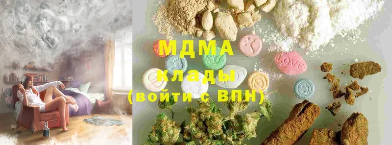 Цена Лабытнанги Cocaine  АМФЕТАМИН  А ПВП  ГАШИШ  Меф 