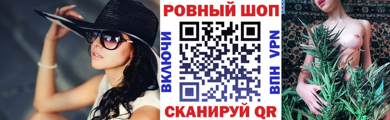 Названия наркотиков Лабытнанги НБОМе  Мефедрон  мега ссылки  КОКАИН 