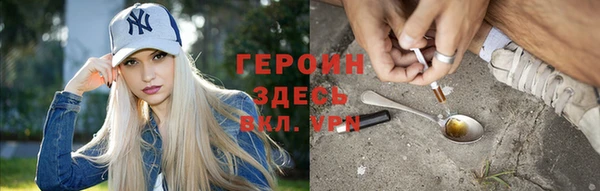 PSILOCYBIN Михайлов