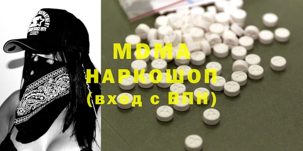 не бодяженный Наволоки