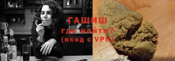 меф Михайловка