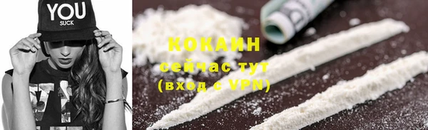 меф Михайловка
