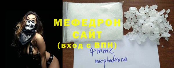 PSILOCYBIN Михайлов