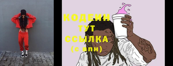 СК Надым