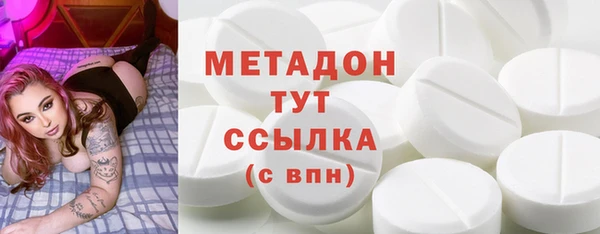 СК Надым
