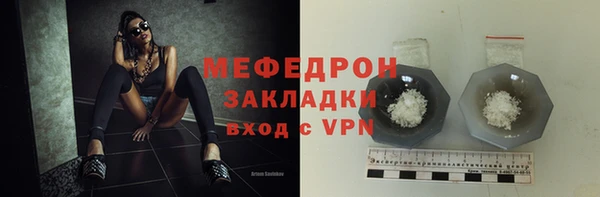 не бодяженный Наволоки