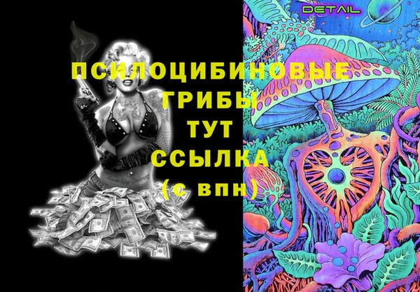не бодяженный Наволоки