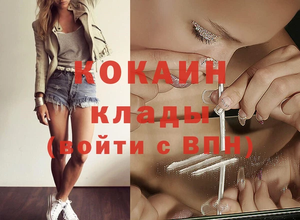 СК Надым