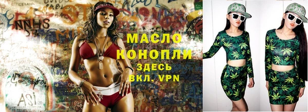 COCAINE Навашино