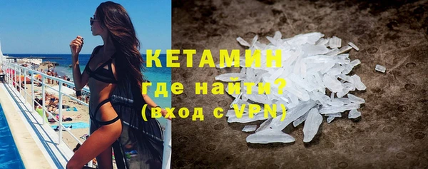 меф Михайловка