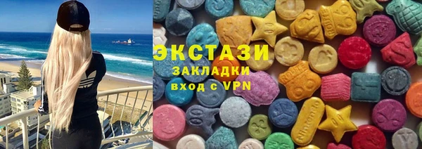 СК Михайловск