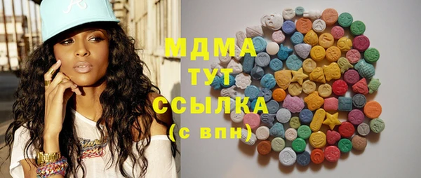 не бодяженный Наволоки