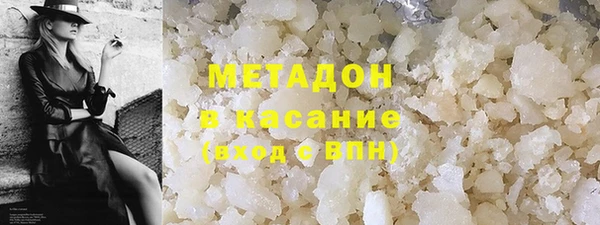 меф Михайловка