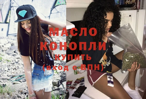 не бодяженный Наволоки
