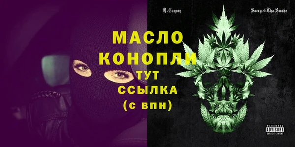 PSILOCYBIN Михайлов