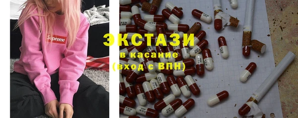 не бодяженный Наволоки