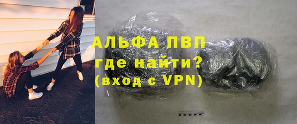 не бодяженный Наволоки