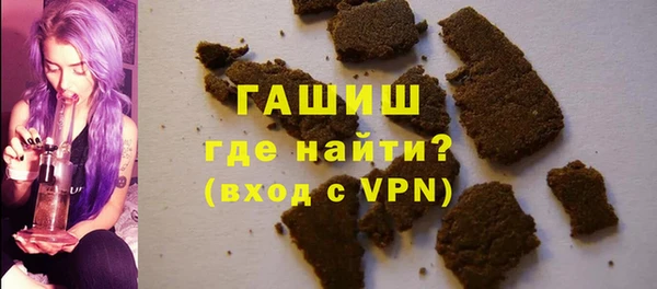 COCAINE Навашино