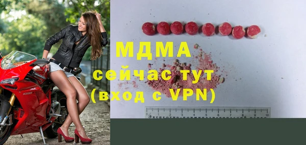 не бодяженный Наволоки