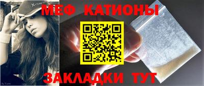 a pvp Абинск