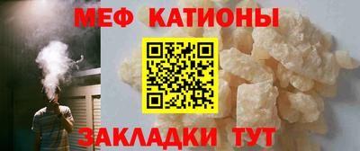 гидра Берёзовский