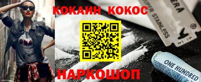 ECSTASY Жуковский