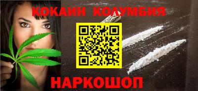 тгк Кумертау