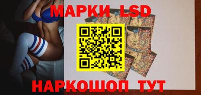 мефедрон VHQ Заволжье