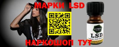 мефедрон VHQ Заволжье
