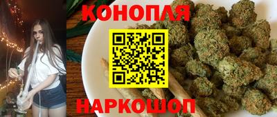 ECSTASY Жуковский
