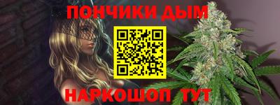 MDMA Азнакаево