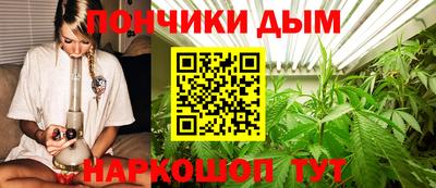 мефедрон VHQ Заволжье