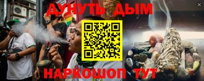 мефедрон VHQ Заволжье