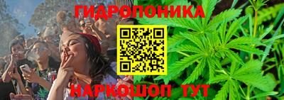ECSTASY Жуковский