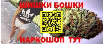 экстази Кулебаки