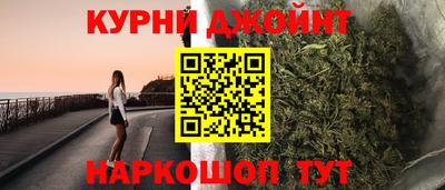 гидра Берёзовский