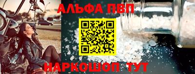 ECSTASY Жуковский