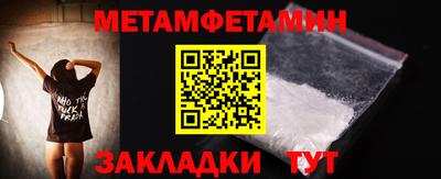 ECSTASY Жуковский