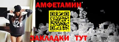 наркотики Абакан