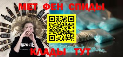 гидра Заводоуковск