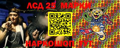 ECSTASY Жуковский