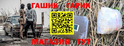 мефедрон VHQ Заволжье