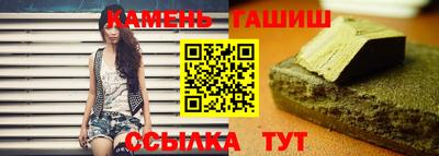 ECSTASY Жуковский