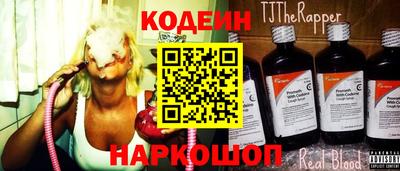 ECSTASY Жуковский