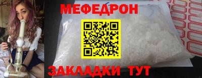 ECSTASY Жуковский