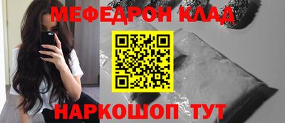 ECSTASY Жуковский