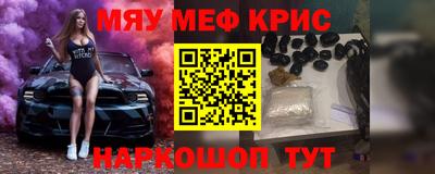 ECSTASY Жуковский