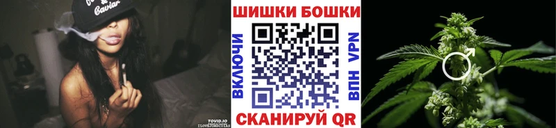 KRAKEN зеркало Лабытнанги Каннабис планчик магазин